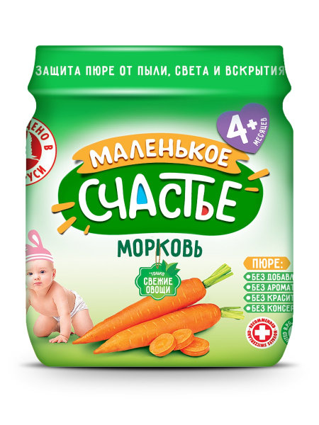 Пюре детское Маленькое счастье Морковь, 4m+, 90гр